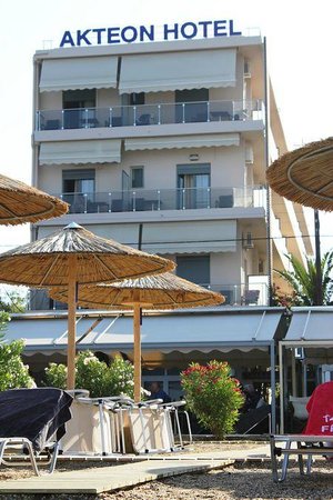 AKTEON HOTEL ΕΥΒΟΙΑ