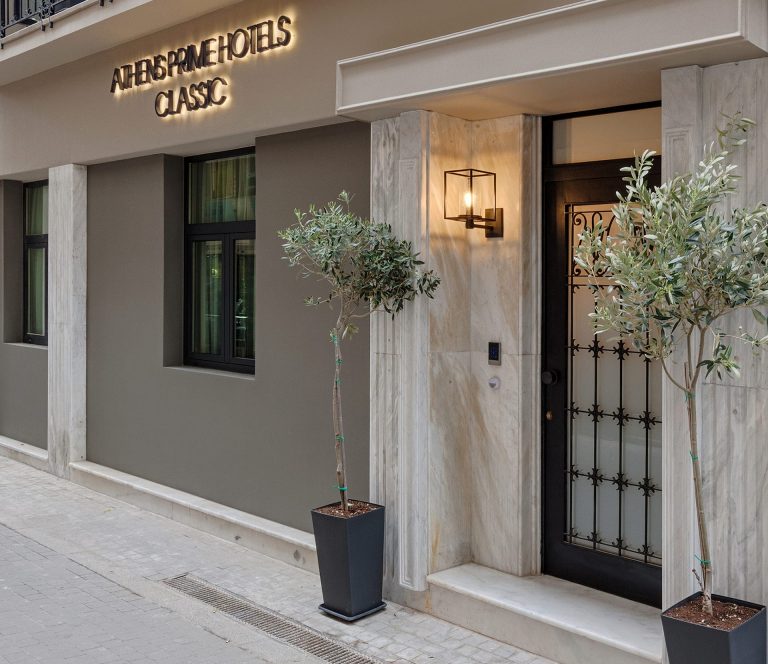 ATHENS PRIME CLASSIC HOTEL
