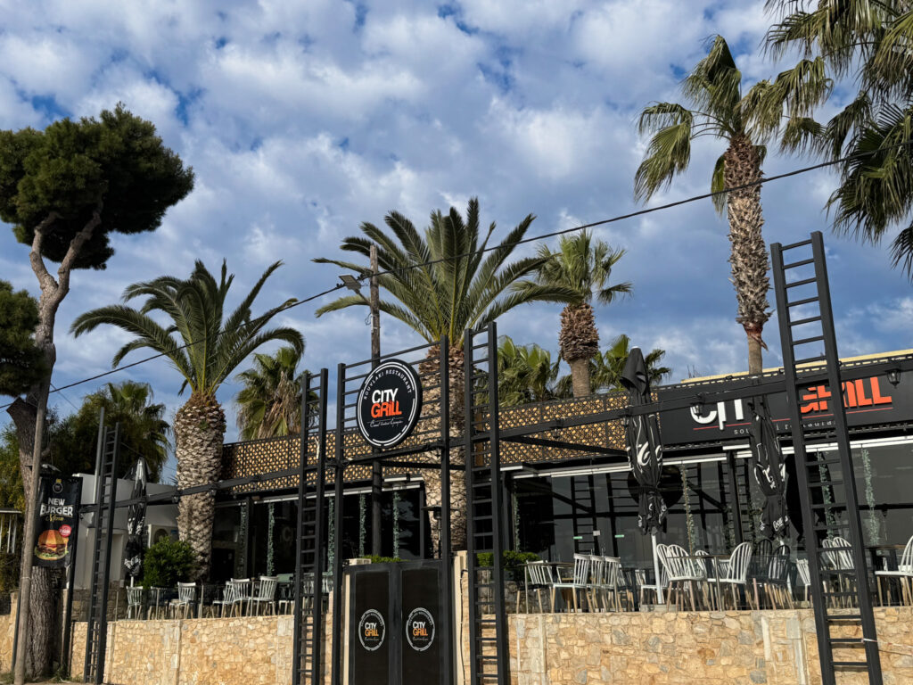 CITY GRILL ΑΡΤΕΜΙΔΑ
