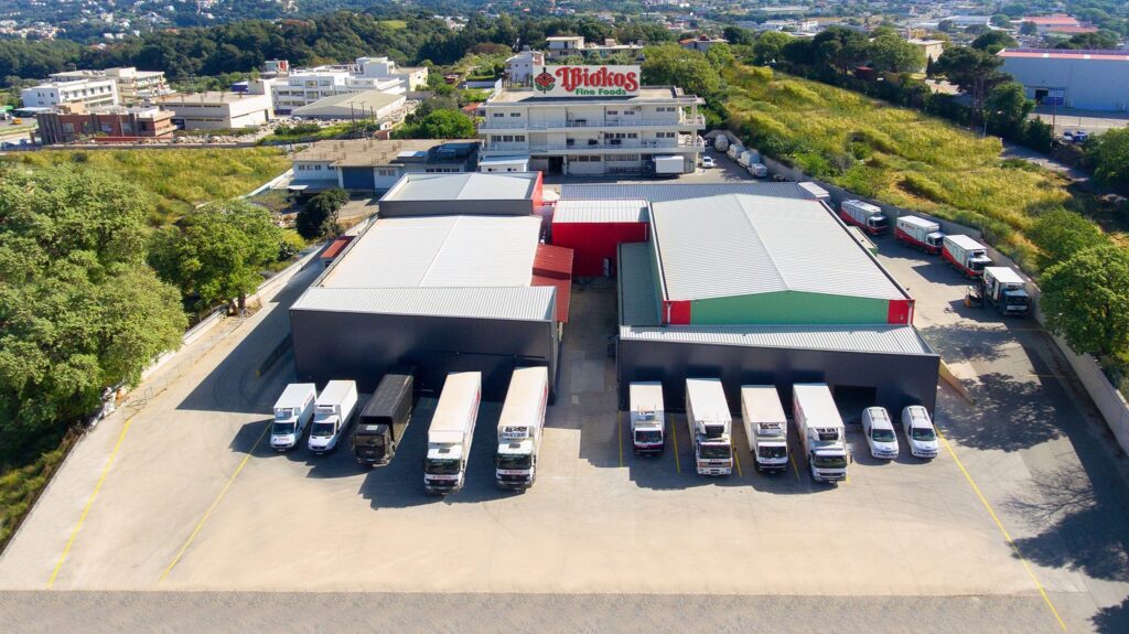 ΙΒΙΣΚΟΣ ΡΟΔΟΣ